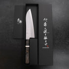 Santoku VG-10 Polished Maple Handle 180mm-[Musashi]-[Japanese-Kitchen-Knives]