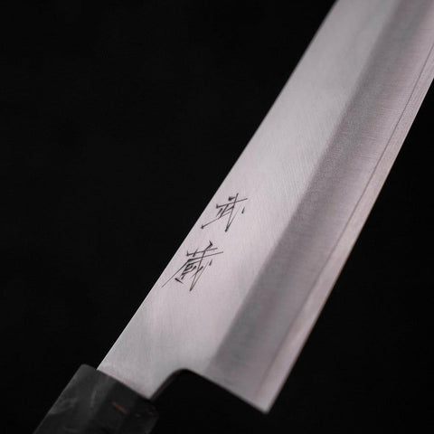 Santoku VG-10 Polished Marbled Maple Handle 150mm-[Musashi]-[Japanese-Kitchen-Knives]