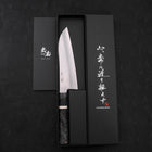 Santoku VG-10 Polished Marbled Maple Handle 150mm-[Musashi]-[Japanese-Kitchen-Knives]