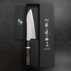 Santoku VG-10 Polished Marbled Maple Handle 180mm-[Musashi]-[Japanese-Kitchen-Knives]