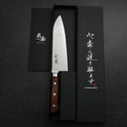 Santoku VG-10 Polished Western Mahogany Handle 180mm-[Musashi]-[Japanese-Kitchen-Knives]