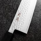Santoku VG-10 Tsuchime Damascus Walnut Handle 165mm-[Musashi]-[Japanese-Kitchen-Knives]