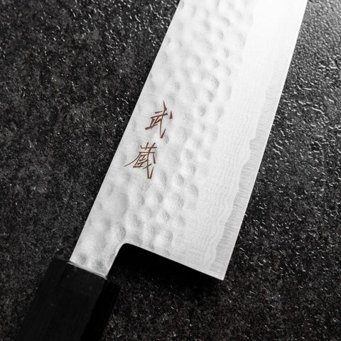 Santoku VG-10 Tsuchime Damascus Walnut Handle 165mm-[Musashi]-[Japanese-Kitchen-Knives]