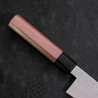 Santoku VG-10 Tsuchime Damascus Walnut Handle 165mm-[Musashi]-[Japanese-Kitchen-Knives]
