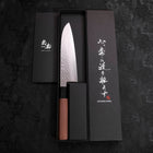 Santoku VG-10 Tsuchime Damascus Walnut Handle 165mm-[Musashi]-[Japanese-Kitchen-Knives]