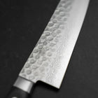 Santoku VG-10 Tsuchime Damascus Western Black Handle 180mm-[Musashi]-[Japanese-Kitchen-Knives]