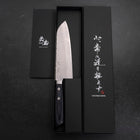 Santoku VG-10 Tsuchime Damascus Western Blue Handle 170mm-[Musashi]-[Japanese-Kitchen-Knives]