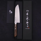 Santoku VG-10 Tsuchime Damascus Western Brown Handle 170mm (6.7”)-[Musashi]-[Japanese-Kitchen-Knives]