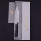 Santoku VG-10 Tsuchime Damascus Western Dark Blue Handle 130mm-[Musashi]-[Japanese-Kitchen-Knives]
