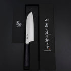 Santoku VG-10 Tsuchime Oval Purple Handle 165mm-[Musashi]-[Japanese-Kitchen-Knives]