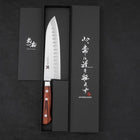 Santoku VG-10 Tsuchime Western Handle 180mm (7”)-[Musashi]-[Japanese-Kitchen-Knives]