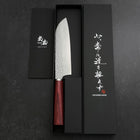 Santoku VG-10 Tsuchime Western Oval Red Handle 165mm-[Musashi]-[Japanese-Kitchen-Knives]