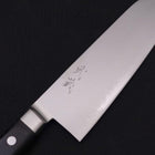 Santoku VG-5 Damascus Western Handle 175mm-[Musashi]-[Japanese-Kitchen-Knives]