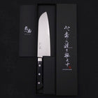 Santoku VG-5 Damascus Western Handle 175mm-[Musashi]-[Japanese-Kitchen-Knives]