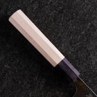 Santoku White Steel #2 Kurouchi Buffalo Magnolia Handle 165mm-[Musashi]-[Japanese-Kitchen-Knives]