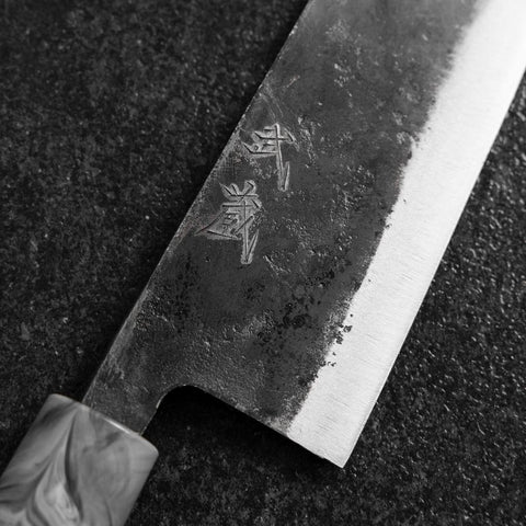 Santoku White Steel #2 Kurouchi Cherry Handle 165mm (6.5”)-[Musashi]-[Japanese-Kitchen-Knives]