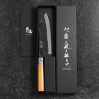 Santoku White Steel #2 Kurouchi Cherry Handle 165mm-[Musashi]-[Japanese-Kitchen-Knives]