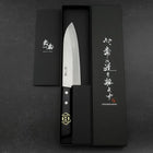 Santoku White Steel #2 Stainless Clad Polished Western Black Handle 170mm-[Musashi]-[Japanese-Kitchen-Knives]