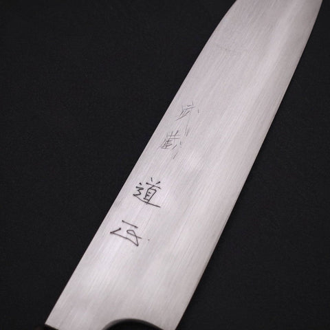 Santoku White Steel #1 Super Polished Buffalo Magnolia Handle 180mm-[Musashi]-[Japanese-Kitchen-Knives]