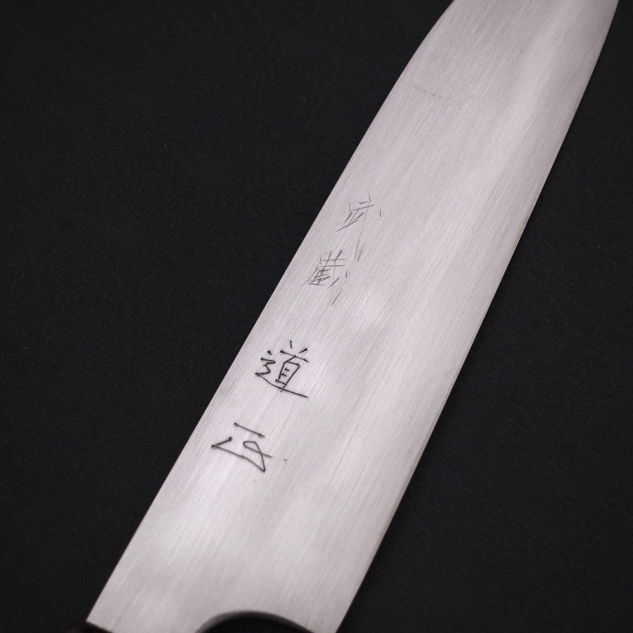 Santoku White Steel #1 Super Polished Buffalo Magnolia Handle 180mm-[Musashi]-[Japanese-Kitchen-Knives]