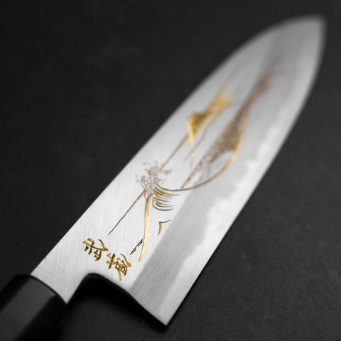 Santoku White Steel #2 Kasumi Chokin Nami Fuji Buffalo Ebony Handle 180mm-[Musashi]-[Japanese-Kitchen-Knives]
