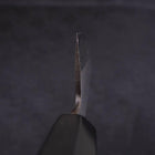 Santoku White Steel #2 Kasumi Chokin Samurai Full Moon Buffalo Ebony Handle 180mm-[Musashi]-[Japanese-Kitchen-Knives]