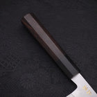Santoku White Steel #2 Kasumi Chokin Samurai Full Moon Buffalo Ebony Handle 180mm-[Musashi]-[Japanese-Kitchen-Knives]
