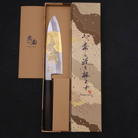 Santoku White Steel #2 Kasumi Chokin Samurai Full Moon Buffalo Ebony Handle 180mm-[Musashi]-[Japanese-Kitchen-Knives]