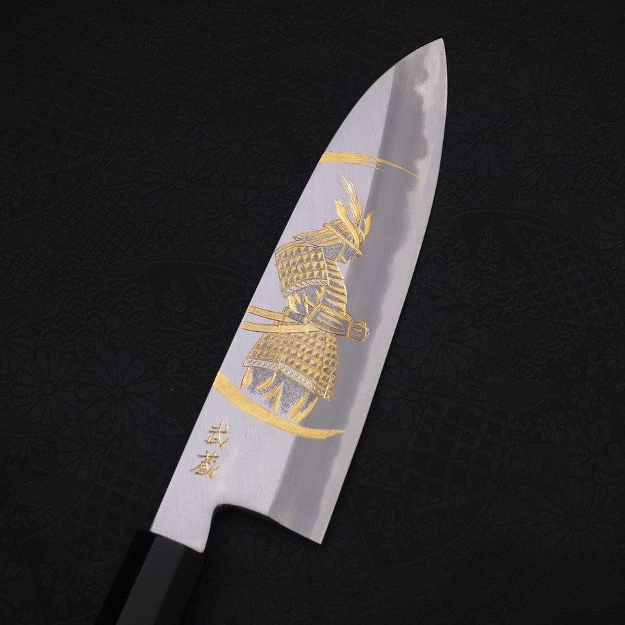 Santoku White Steel #2 Kasumi Chokin Samurai New Moon Buffalo Ebony Handle 180mm-[Musashi]-[Japanese-Kitchen-Knives]