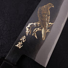Santoku White Steel #2 Kurouchi Chokin Eagle Buffalo Ebony Handle 170mm-[Musashi]-[Japanese-Kitchen-Knives]