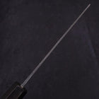 Santoku White Steel #2 Kurouchi Chokin Eagle Buffalo Ebony Handle 170mm-[Musashi]-[Japanese-Kitchen-Knives]