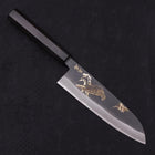 Santoku White Steel #2 Kurouchi Chokin Eagle Buffalo Ebony Handle 170mm-[Musashi]-[Japanese-Kitchen-Knives]