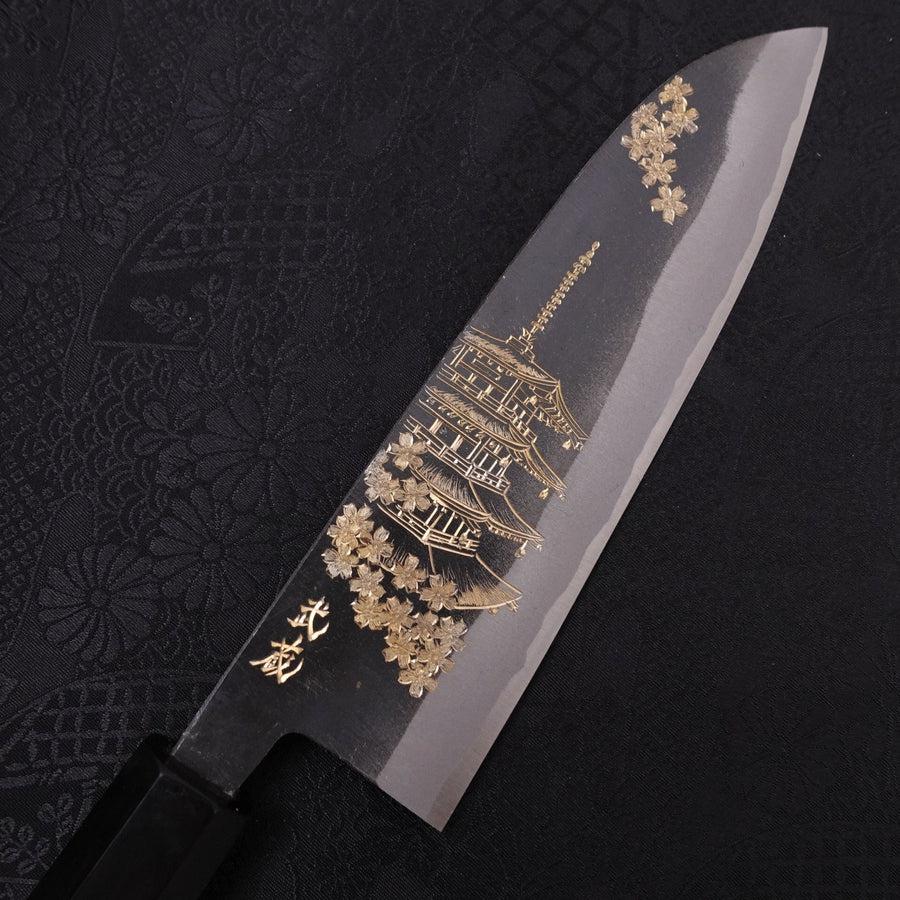 Santoku White Steel #2 Kurouchi Chokin Pagoda Buffalo Ebony Handle 170mm-[Musashi]-[Japanese-Kitchen-Knives]
