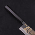 Santoku White Steel #2 Kurouchi Chokin Pagoda Buffalo Ebony Handle 170mm-[Musashi]-[Japanese-Kitchen-Knives]