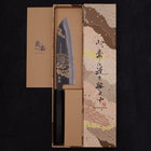Santoku White Steel #2 Kurouchi Chokin Pagoda Buffalo Ebony Handle 170mm-[Musashi]-[Japanese-Kitchen-Knives]
