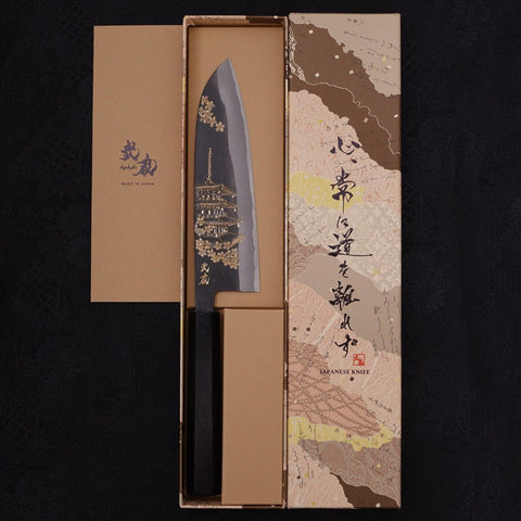 Santoku White Steel #2 Kurouchi Chokin Pagoda Buffalo Ebony Handle 170mm-[Musashi]-[Japanese-Kitchen-Knives]
