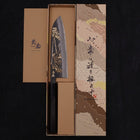 Santoku White Steel #2 Kurouchi Chokin Tiger-Bamboo Buffalo Ebony Handle 170mm-[Musashi]-[Japanese-Kitchen-Knives]