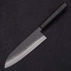 Santoku White Steel #2 Kurouchi Chokin Ukiyo-E Buffalo Ebony Handle 170mm-[Musashi]-[Japanese-Kitchen-Knives]