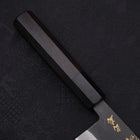 Santoku White Steel #2 Kurouchi Chokin Ukiyo-E Buffalo Ebony Handle 170mm-[Musashi]-[Japanese-Kitchen-Knives]