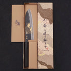 Santoku White Steel #2 Kurouchi Chokin Ukiyo-E Buffalo Ebony Handle 170mm-[Musashi]-[Japanese-Kitchen-Knives]
