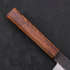 Santoku White Steel #2 Kurouchi Sumi Urushi Handle 165mm-[Musashi]-[Japanese-Kitchen-Knives]