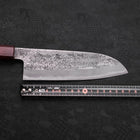 Santoku White Steel #2 Nashiji Stainless Clad Purple Urushi Handle 165mm-[Musashi]-[Japanese-Kitchen-Knives]
