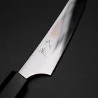 Steak knife AUS-8 Polished Walnut Handle 115mm (4.5”)-[Musashi]-[Japanese-Kitchen-Knives]