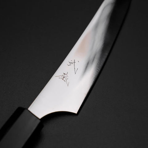 Steak knife AUS-8 Polished Walnut Handle 115mm (4.5”)-[Musashi]-[Japanese-Kitchen-Knives]