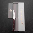Steak knife VG-10 Tsuchime Mahogany Handle 110mm (4.3”)-[Musashi]-[Japanese-Kitchen-Knives]