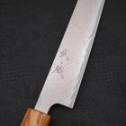Sujihiki AUS-10 Wave Damascus Yaki Urushi Handle 240mm (9.4”)-[Musashi]-[Japanese-Kitchen-Knives]