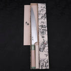 Sujihiki Blue Super Polished Maple Green Handle 270mm-[Musashi]-[Japanese-Kitchen-Knives]