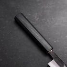 Sujihiki Blue Steel #2 Kurouchi Dark Blue Urushi Handle 210mm (8.3”)-[Musashi]-[Japanese-Kitchen-Knives]