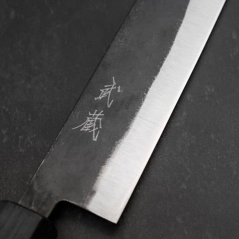 Sujihiki Blue Steel #2 Kurouchi Dark Blue Urushi Handle 240mm (9.4”)