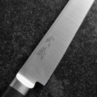 Sujihiki Molybdenum Polished Western Black Handle 210mm (8.3”)-[Musashi]-[Japanese-Kitchen-Knives]